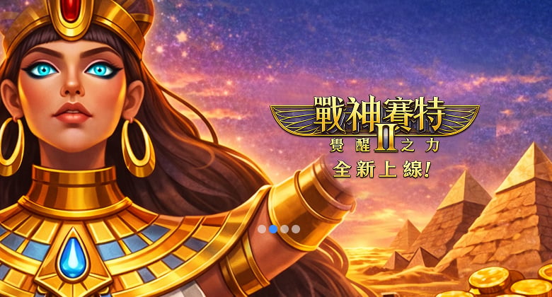 Web.Portal/CR001/Upload/SlideShow/9f4e00f22ac345179065264c5b626e03.png